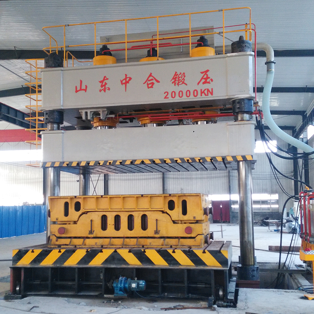 液壓機與沖床的區別(圖1)