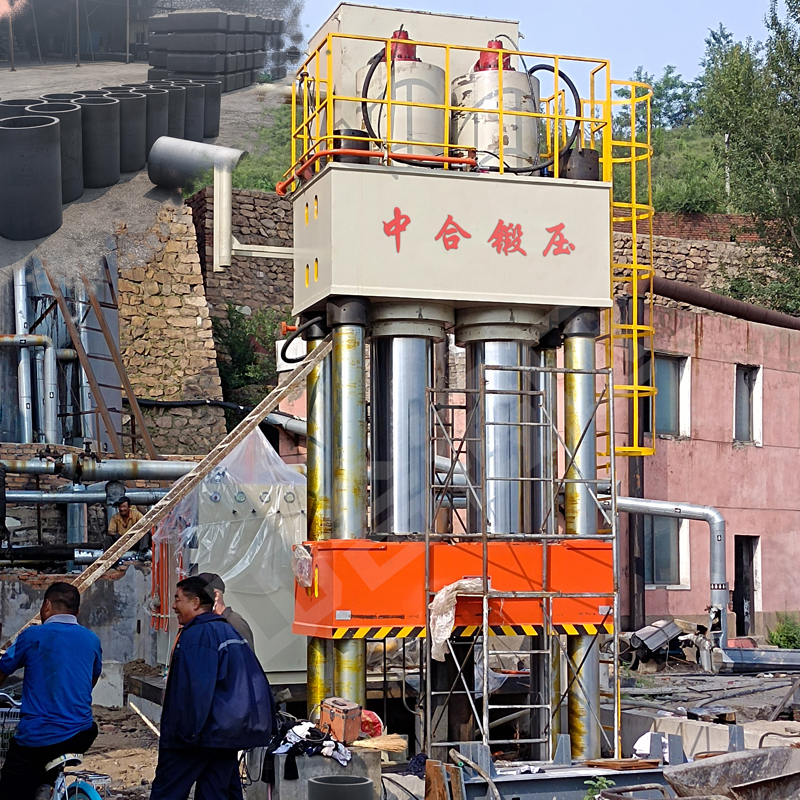 石墨坩堝液壓機_碳素坩堝成型設備