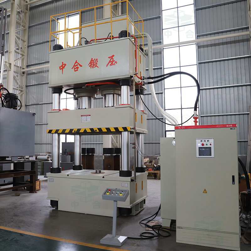 800噸液壓機(jī)(四柱式、框架式)