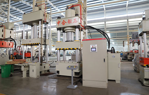 金屬成型設備-500噸四柱液壓機