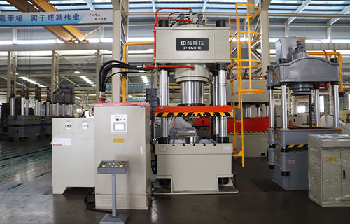 800噸四柱液壓機(jī)（模壓、拉伸）