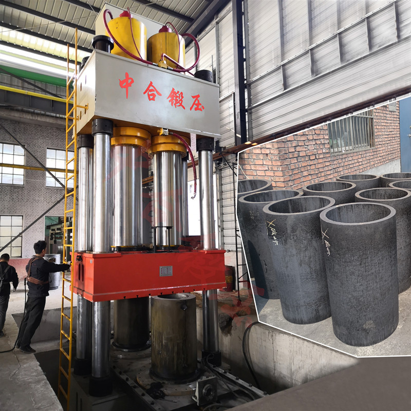 石墨坩堝液壓機(jī) 石墨坩堝液壓機(jī)